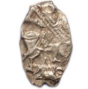 Kopeck - Peter I obverse image