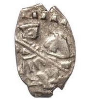 Kopeck - Peter I obverse image