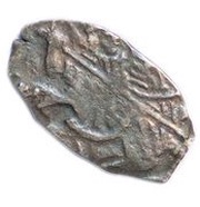 Kopeck - Peter I obverse image
