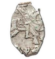 Kopeck - Peter I obverse image
