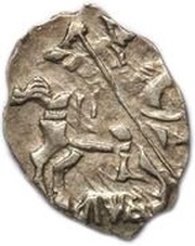Kopeck - Pyotr I obverse image
