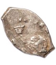 Kopeck - Peter I obverse image