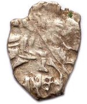 Kopeck - Peter I obverse image