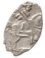 Kopeck - Peter I obverse image