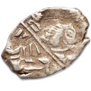 Kopeck - Peter I obverse image