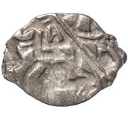 Kopeck - Peter I obverse image