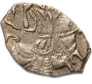 Kopeck - Peter I obverse image