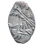 Kopeck - Peter I obverse image