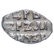 Kopeck - Peter I, Russia, 1710 reverse image