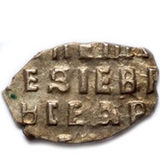 Kopeck - Peter I, Russia, 1711 reverse image