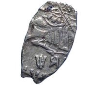 Kopeck - Peter I obverse image