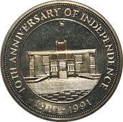 10 Dollars Independence; copper-nickel, Belize, 1991 reverse image