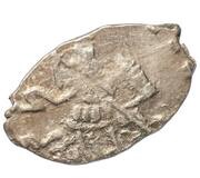 Kopeck - Peter I obverse image