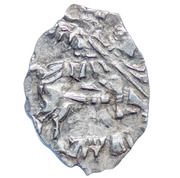 Kopeck - Peter I obverse image
