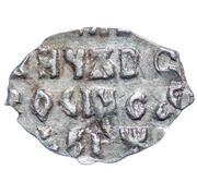 Kopeck - Peter I, Russia, 1711 reverse image