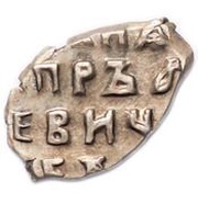 Kopeck - Peter I, Russia, 1711 reverse image