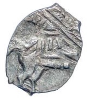 Kopeck - Peter I obverse image