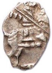 Kopeck - Peter I obverse image