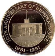 10 Dollars Independence; silver proof, Belize, 1991 reverse image