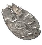 Kopeck - Peter I obverse image