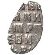 Kopeck - Peter I, Russia, 1712 reverse image