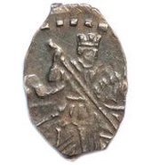 Kopeck - Peter I obverse image