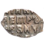 Kopeck - Peter I, Russia, 1712 reverse image