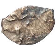 Kopeck - Peter I obverse image