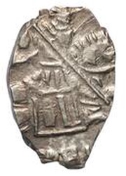 Kopeck - Peter I obverse image