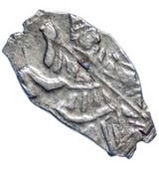 Kopeck - Peter I obverse image