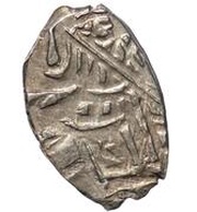 Kopeck - Peter I obverse image
