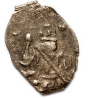 Kopeck - Peter I obverse image