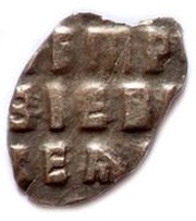 Kopeck - Peter I, Russia, 1715 reverse image