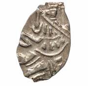 Kopeck - Peter I obverse image