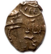 Kopeck - Peter I obverse image
