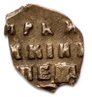 Kopeck - Peter I, Russia, 1716 reverse image