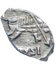 Kopeck - Peter I obverse image