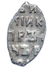 Kopeck - Peter I, Russia, 1716 reverse image