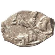 Kopeck - Peter I obverse image