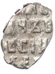 Kopeck - Peter I, Russia, 1716 reverse image