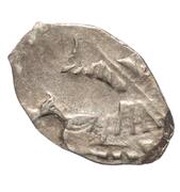 Kopeck - Peter I obverse image