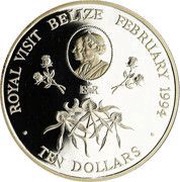 10 Dollars - Elizabeth II Royal Visit, Belize, 1994 reverse image