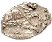 Kopeck - Peter I obverse image