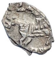 Kopeck - Peter I obverse image
