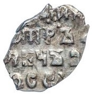 Kopeck - Peter I, Russia, 1716 reverse image
