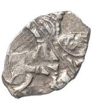 Kopeck - Peter I obverse image