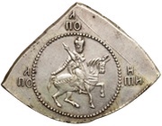 ¼ Jefimok Rouble - Alexey Mikhailovich Novodel obverse image