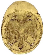 ¼ Dukat - Mikhail Fyodorovich obverse image