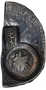 ½ Jefimok Rouble - Alexey Mikhailovich Countermarked over "Nürnberg Thaler 1624" obverse image