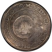 Jefimok Rouble - Alexey Mikhailovich Countermarked over "Eastern Friesland Thaler 1564", Russia, 1655 reverse image